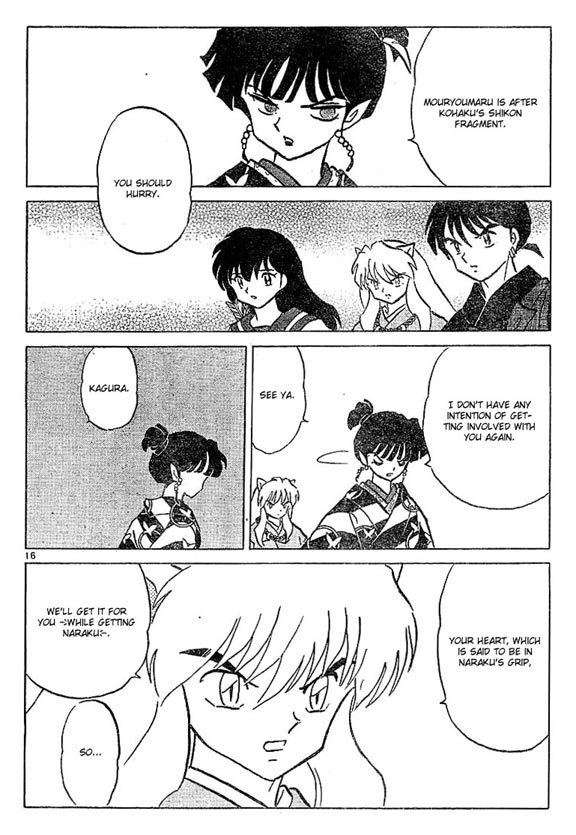 Kagura - Image 1