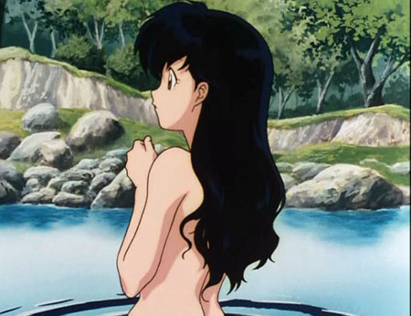 Kagome_bath.jpg