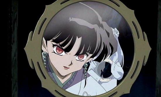a new mirror