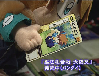 Plushie Shippo playing the InuYasha card game