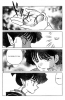 Kagura - Image 10