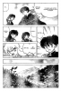 Kagura - Image 18