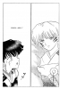Kagura - Image 28