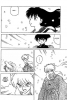Kagura - Image 35