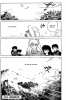 Kagura - Image 37