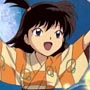 Rin
