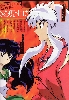 Inu Yasha and Kagome