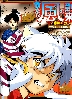 Inu Yasha and Kagura