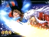 Inu Yasha and Kouga