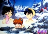 bath