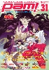 another cover