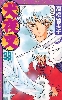 cover 33