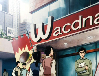 Wac Dees