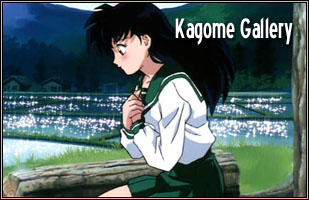 Kagome Gallery