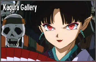 Kagura Gallery