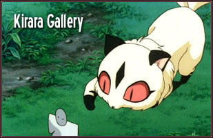 Kirara Gallery