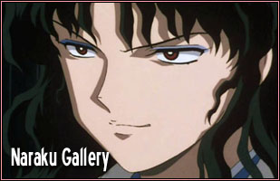 Naraku Gallery