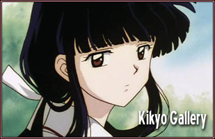 Kikyo Gallery