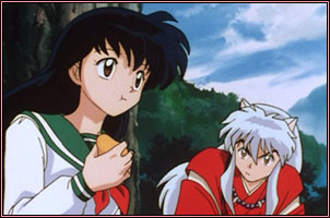 Inu Yasha is suspicious